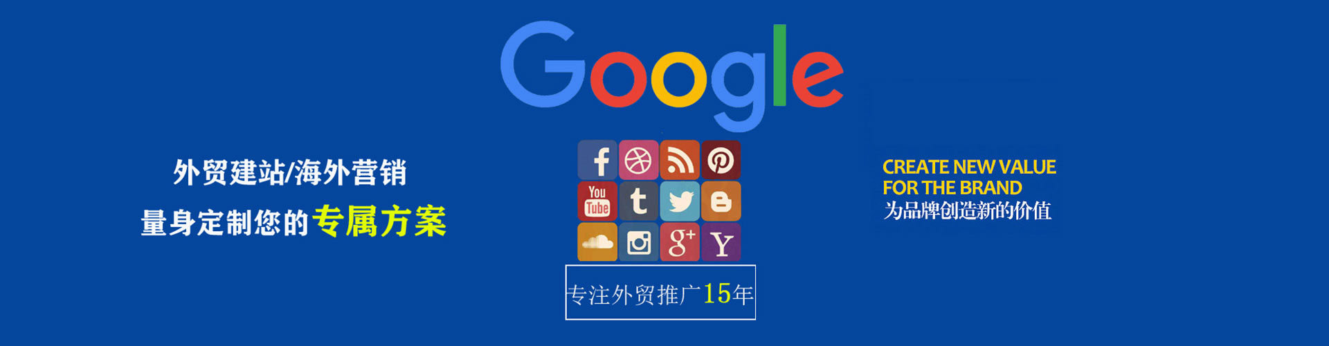 灌阳百度怎么推广