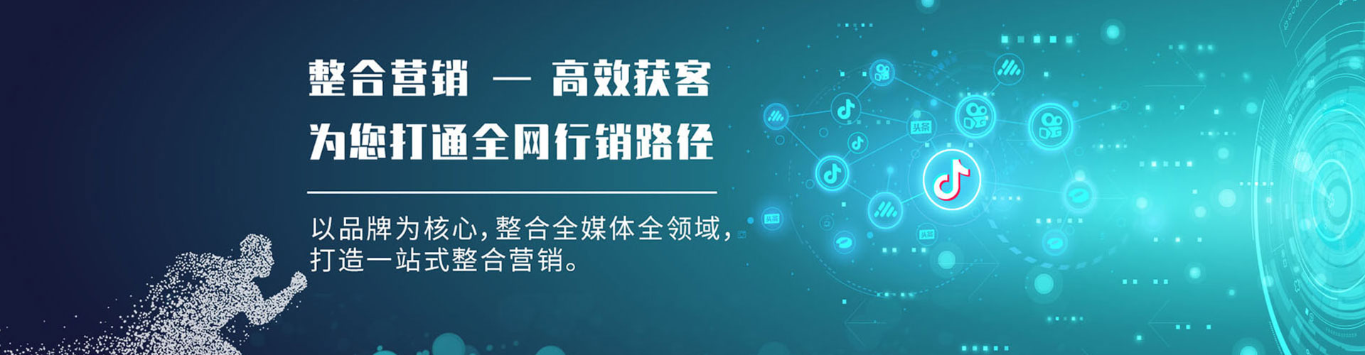 灌阳竞价排名