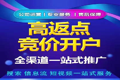 百度信息流广告投放技巧：实战案例剖析